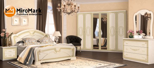 Система Прімула МіроМарк