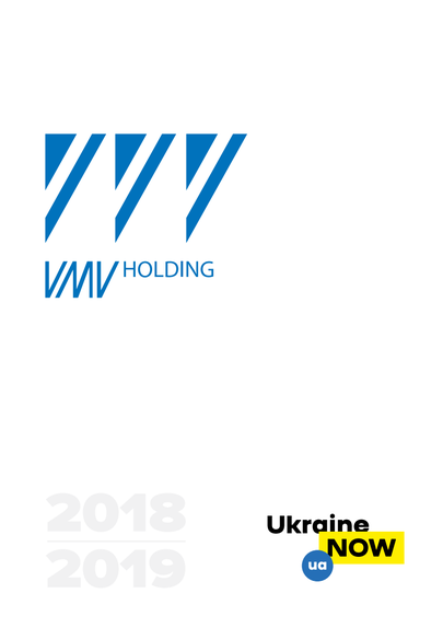 ВМВ-Холдинг