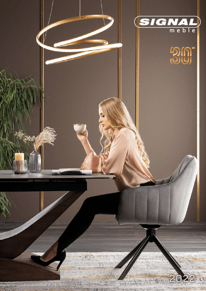 Каталог Signal 2022