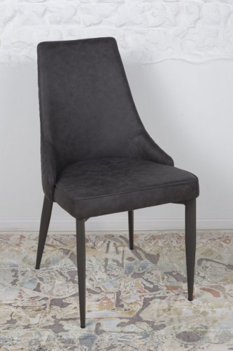 Кресло Stuttgart Nicolas графит