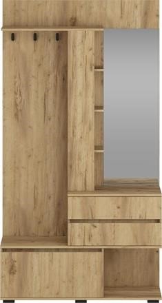 Зал BAFRA з золотим дубом