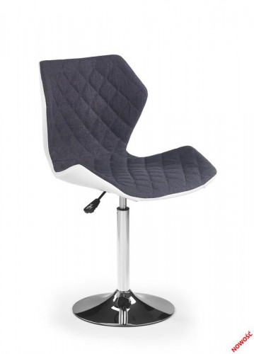 Барный стул HALMAR MATRIX 2 бело-серый