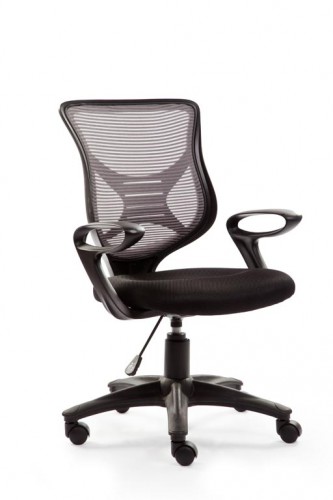 Кресло Halmar Bono Серый