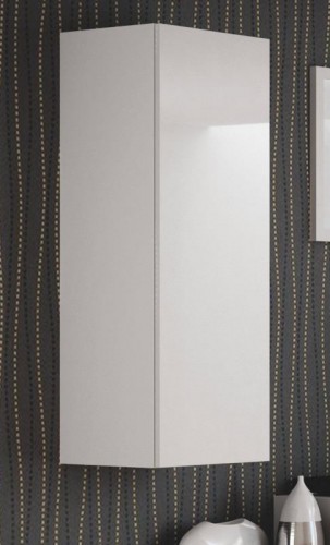 Пенал навісний LIVO S-120 HALMAR Білий