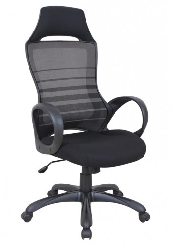 Крісло Halmar FISHER Чорне