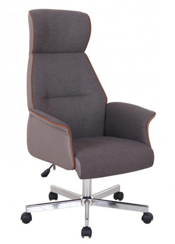 Крісло Halmar Hadrian Сірий