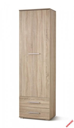 Пенал Halmar LIMA REG-1 Дуб Сонома