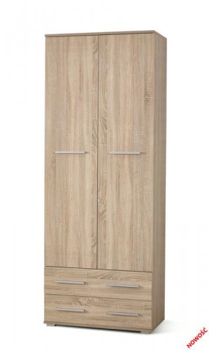 Пенал Halmar LIMA REG-2 Дуб Сонома