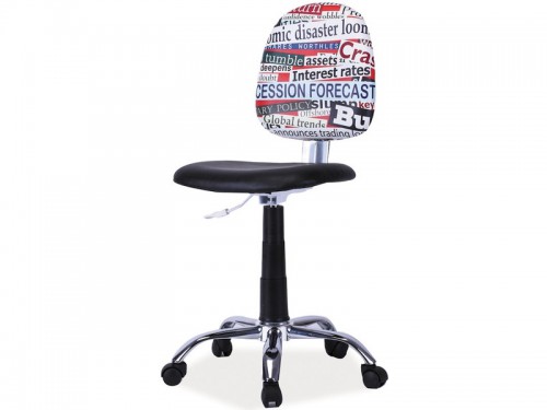 Крісло Signal Grafi 1 Чорний