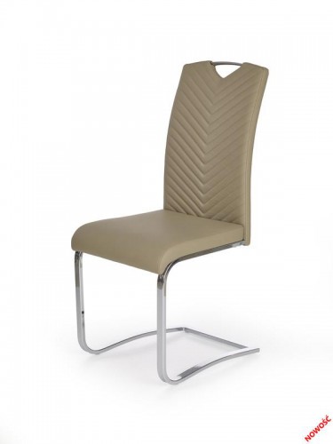 Стул Halmar K239 Капучино