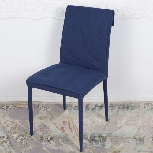 Кресло Navarra Nicolas тёмно-синий