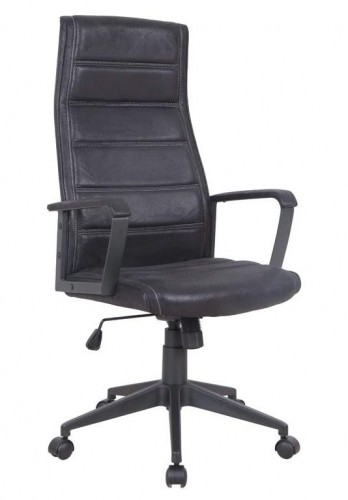 Кресло Halmar Nitro Черный