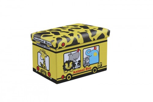 Пуф детский Halmar Kiri жолтый