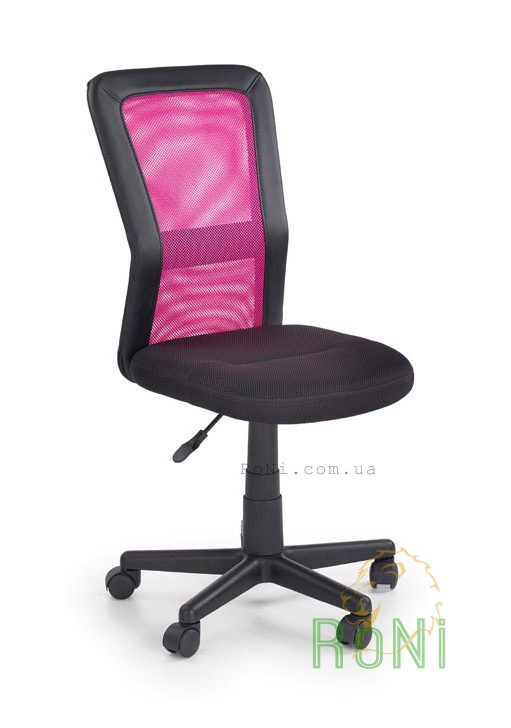 Кресло Halmar Cosmo Розовый