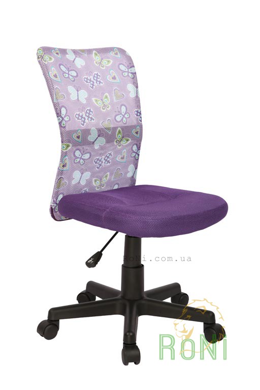 Кресло Halmar Dingo Фиолетовый