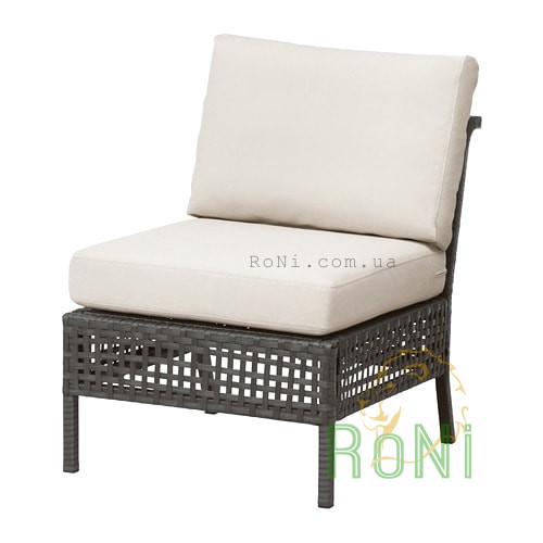 Садове легке крісло, чорно-коричневе, подушки бежеві KUNGSHOLMEN 092.573.12  IKEA