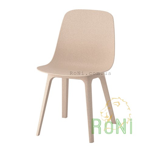 Кресло бежевое ODGER 603.599.96 IKEA
