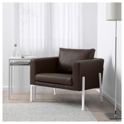 Фото2.Кресло для отдыха KOARP 292.217.08 IKEA