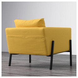 Фото2.Крісло для відпочинку KOARP 392.217.55 IKEA