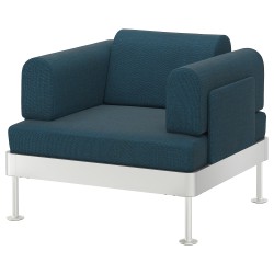 Фото1.Кресло для отдыха DELAKTIG 992.537.34 IKEA