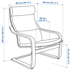 Фото1.Крісло для відпочинку POÄNG 491.978.06 IKEA