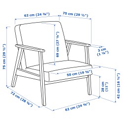 Фото1.Кресло для отдыха EKENÄSET 604.266.46 IKEA