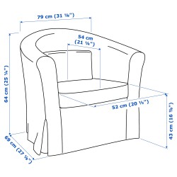 Фото1.Крісло для відпочинку TULLSTA 292.727.12 IKEA