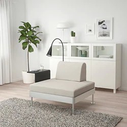 Фото2.Кресло со столом и лампой DELAKTIG Ikea Gunnared бежевое   692.890.13