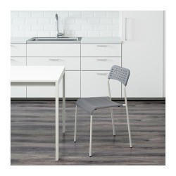 Фото1.Кресло серое, рама белая ADDE 102.259.28 IKEA