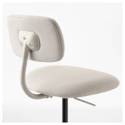 Фото1.​Кресло IKEA BLECKBERGET поворотное бежевый 603.086.76