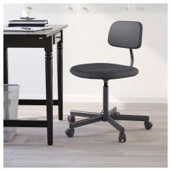 Фото3.​Кресло IKEA BLECKBERGET поворотное темно-серый 103.900.08