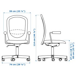 Фото4.Кресло офисное IKEA FLINTAN / NOMINELL поворотное черное 292.081.94