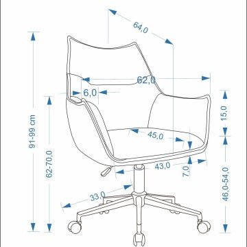 Фото1.Обертове крісло CLIO бежеве