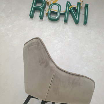 Фото1.Кресло RoNi Cherry бежевый