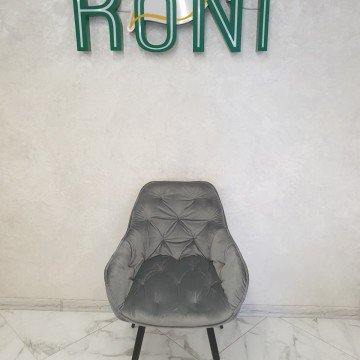 Фото4.Кресло RoNi Cherry серый