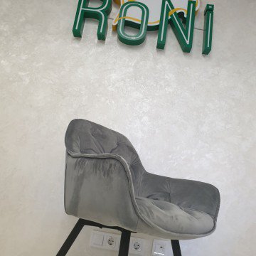 Фото7.Кресло RoNi Cherry серый