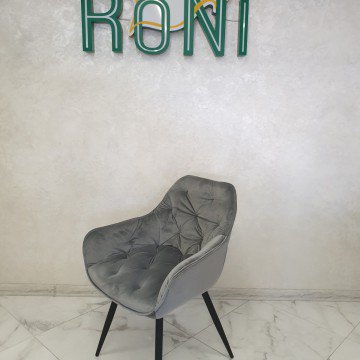 Фото10.Кресло RoNi Cherry серый