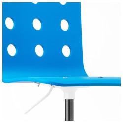 Фото4.Детское кресло IKEA JULES Синий для письменного стола 292.077.12