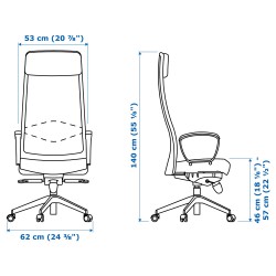 Фото1.​Кресло офисное IKEA MARKUS поворотное темно-серое 702.611.50