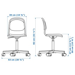 Фото3.Детское кресло IKEA ÖRFJÄLL поворотное чорное 703.270.66