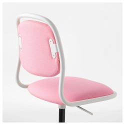 Фото4.Дитяче крісло IKEA ÖRFJÄLL  поворотне білий, рожевий 903.250.33