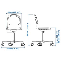 Фото6.Кресло офисное IKEA ÖRFJÄLL / SPORREN поворотное черное 791.391.84