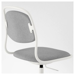Фото2.Кресло офисное IKEA ÖRFJÄLL / SPORREN поворотное белый, светло-серый 291.624.45