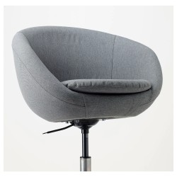 Фото2.Кресло офисное IKEA SKRUVSTA Серый 302.800.04