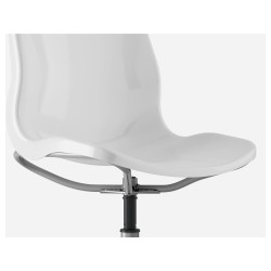 Фото2.Крісло IKEA SNILLE поворотне біле 790.462.60