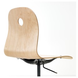 Фото4.Кресло IKEA VÅGSBERG/SPORREN поворотное березовый шпон, черный 890.066.64